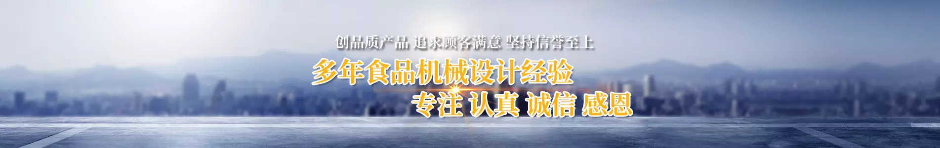 չʾݺI(y)6(yu)(sh)ݺI(yng)A偡偡PʽC(j)a(chn)Ʒ